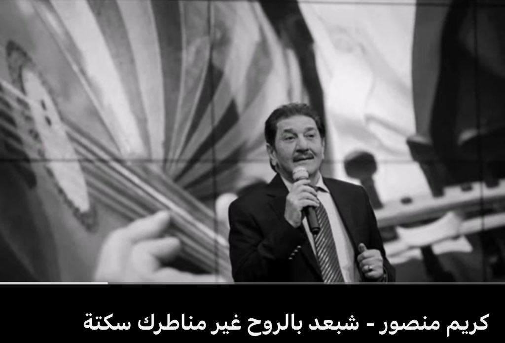 Фатема (@fatmmyahia) on Twitter photo 