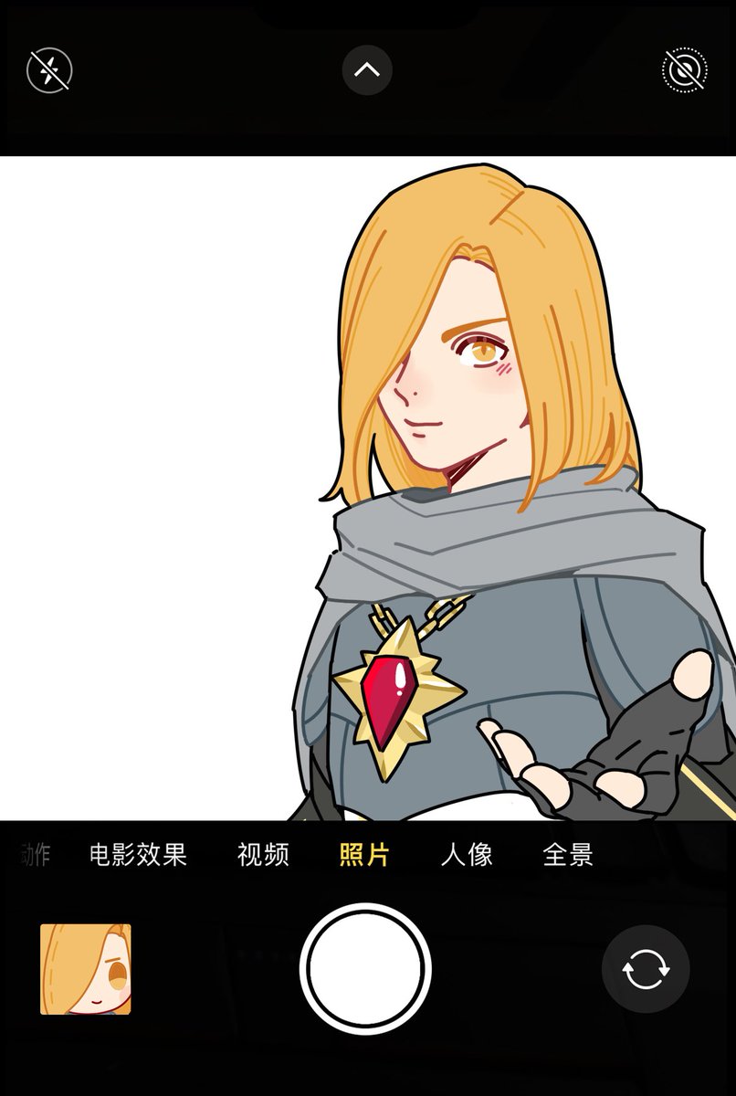 Tsunami18059615's tweet photo. 画点合影卡去印着玩
有需要可以自取(虽然它会变成jpg格式
#DragonNest
#Geraint
#龙之谷
#杰兰特 https://t.co/CBdItrczHx