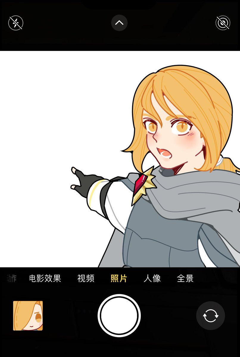 Tsunami18059615's tweet photo. 画点合影卡去印着玩
有需要可以自取(虽然它会变成jpg格式
#DragonNest
#Geraint
#龙之谷
#杰兰特 https://t.co/CBdItrczHx