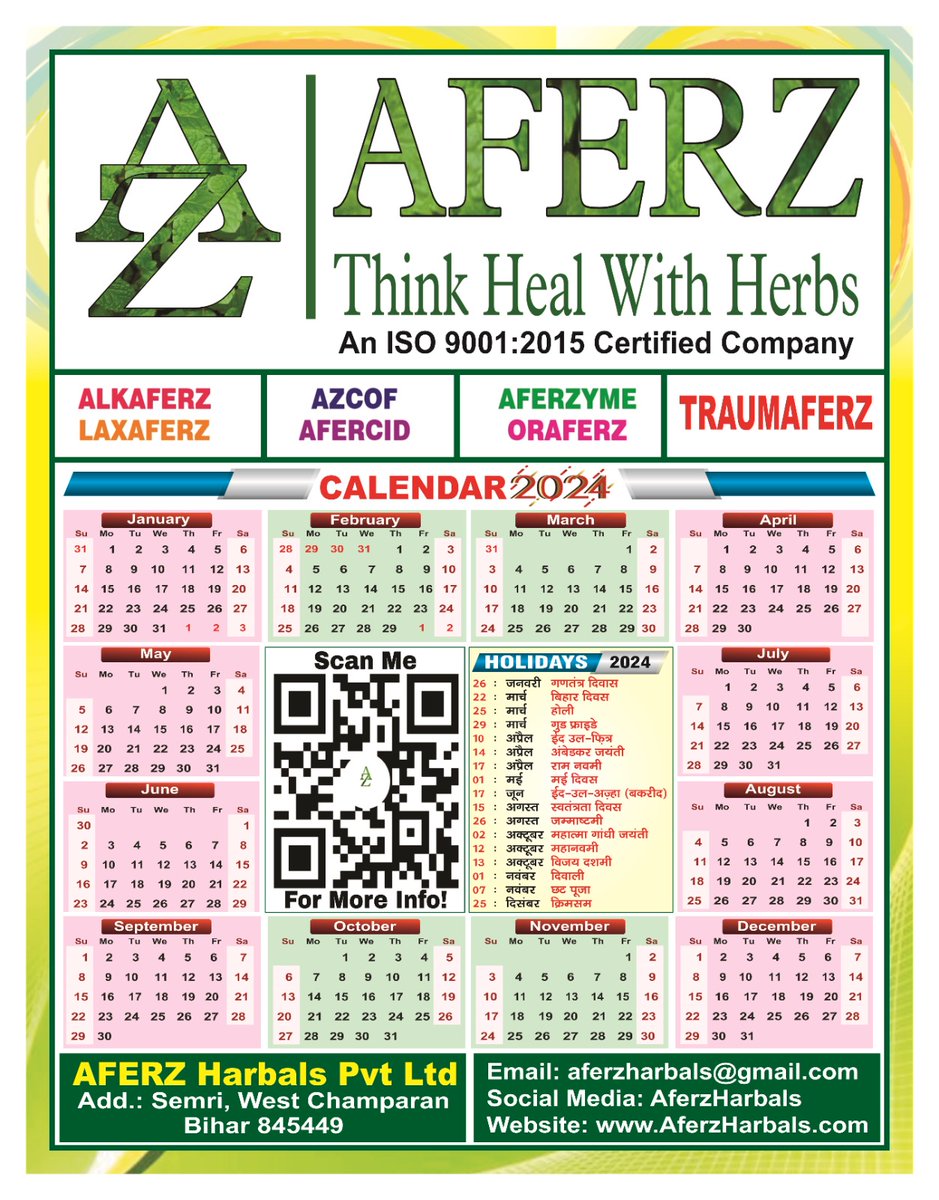 AferzHarbals's tweet photo. "Turning the Page to a Year of Possibilities. 🗓️ "
#Aferz #AferzHarbals #Herbal #Ayurvedic #Unani #Cosmetics #Naturals #ThinkHealWithHerbs #Azcof #Aferzyme #Alkaferz #Oraferz #Laxaferz #Afercid #Traumaferz #FreshStart2024 #YearOfPossibilities #CelebrateEveryDay #GoalsFor2024 https://t.co/lU0IxvKmg9