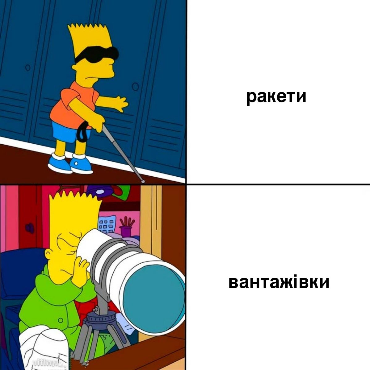 PanKotskiyy's tweet photo. польське ПВО https://t.co/JDZkMkQQXx