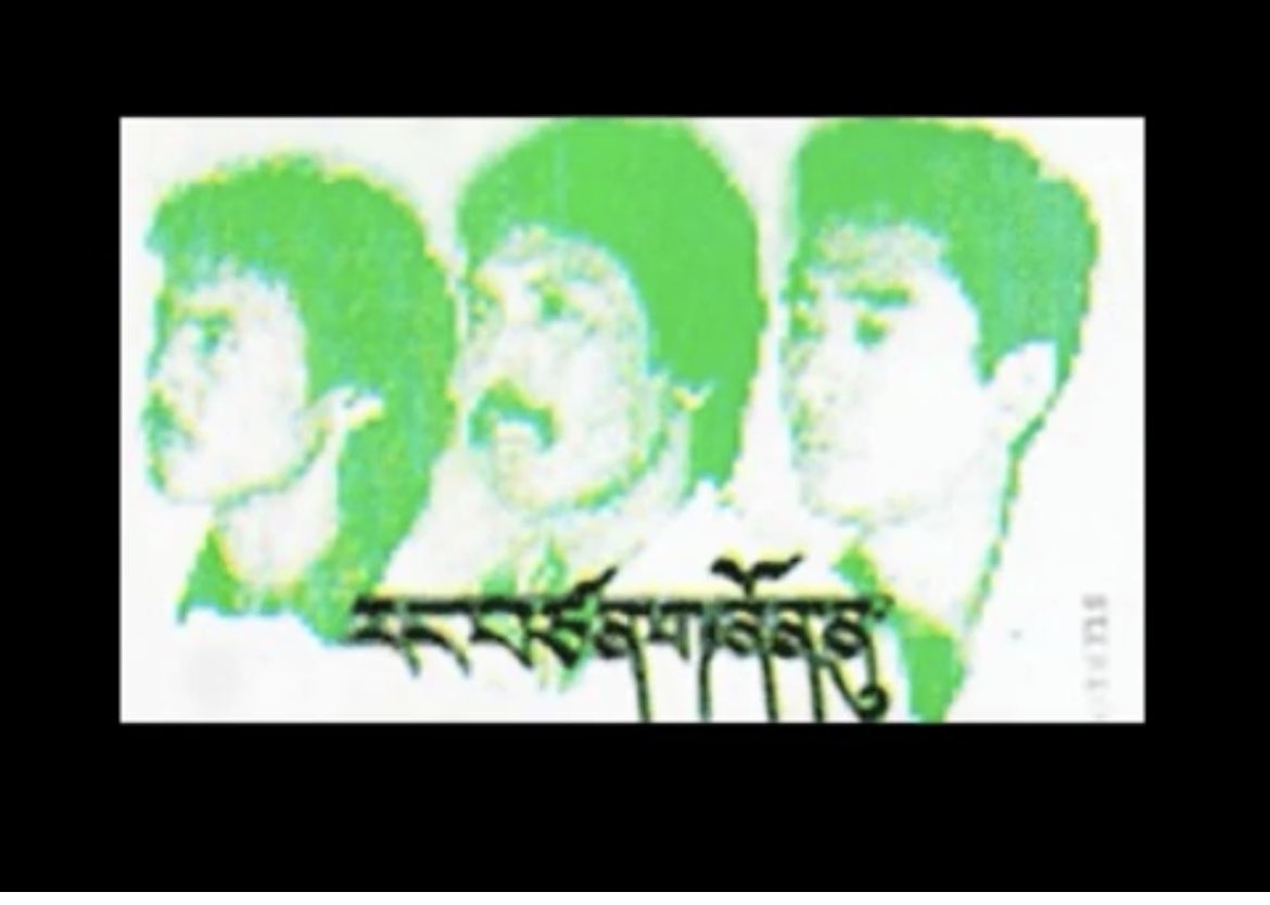 Rangzen Shonu was the first rock/pop band from the exile Tibetan community of the early 80s. 2/3 members studied in the same college as i did in Darjeeling. All the patriotic & beautiful lyrics were written by late prof. Ngawang Jinpa of St.Joseph college, Darj.(Tib faculty)