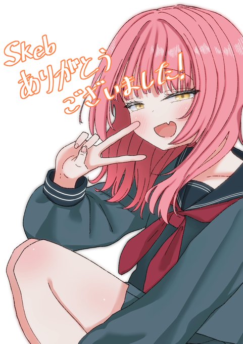 Skebありがとうございました!!! オリキャラの子がめちゃめちゃ可愛くて描いてて楽しかったです!!!