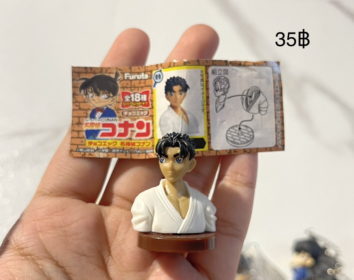 Tamikame Anime shop tweet media