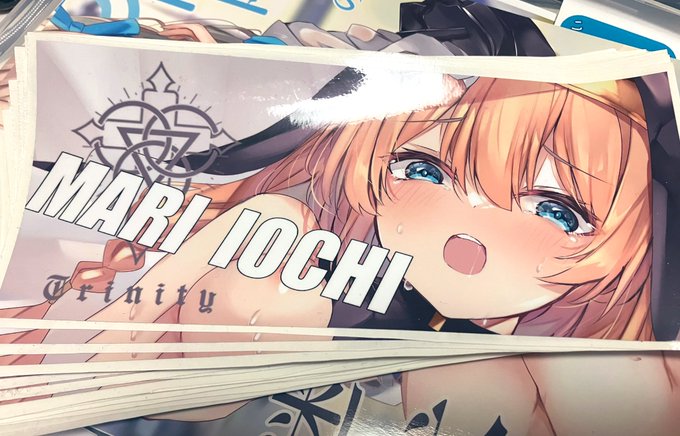 20枚ちょいしか無かった…
「箱ステ欲しいです」と一言言ってね!
早いもん勝ちです〜 