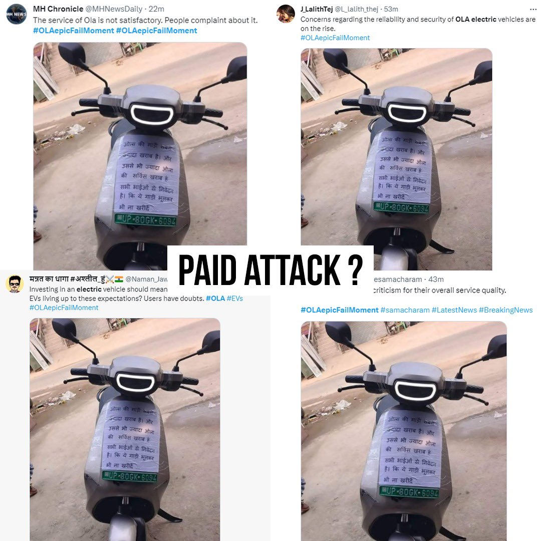 SushantBSinha's tweet photo. Toolkit वालों ने Ola को भी नहीं छोड़ा लगता है।
#HitJobOnOLAExposed https://t.co/KwYqvQnejz