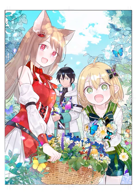 今年は忙しくて全然趣味で絵が描けんかった #今年も残りわずかなのでお気に入りの4枚を貼る