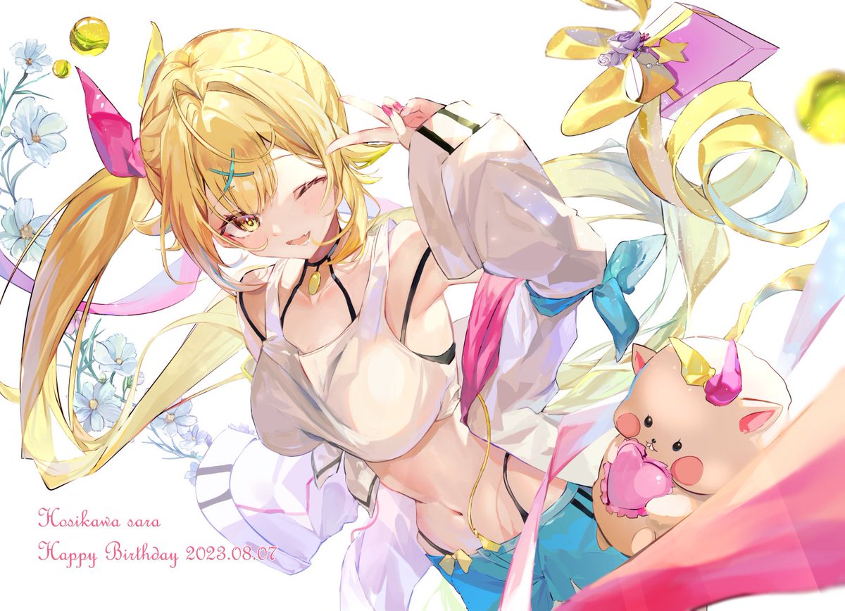 星川サラ 「#今年も残りわずかなのでお気に入りの4枚を貼る」|水ラピのイラスト