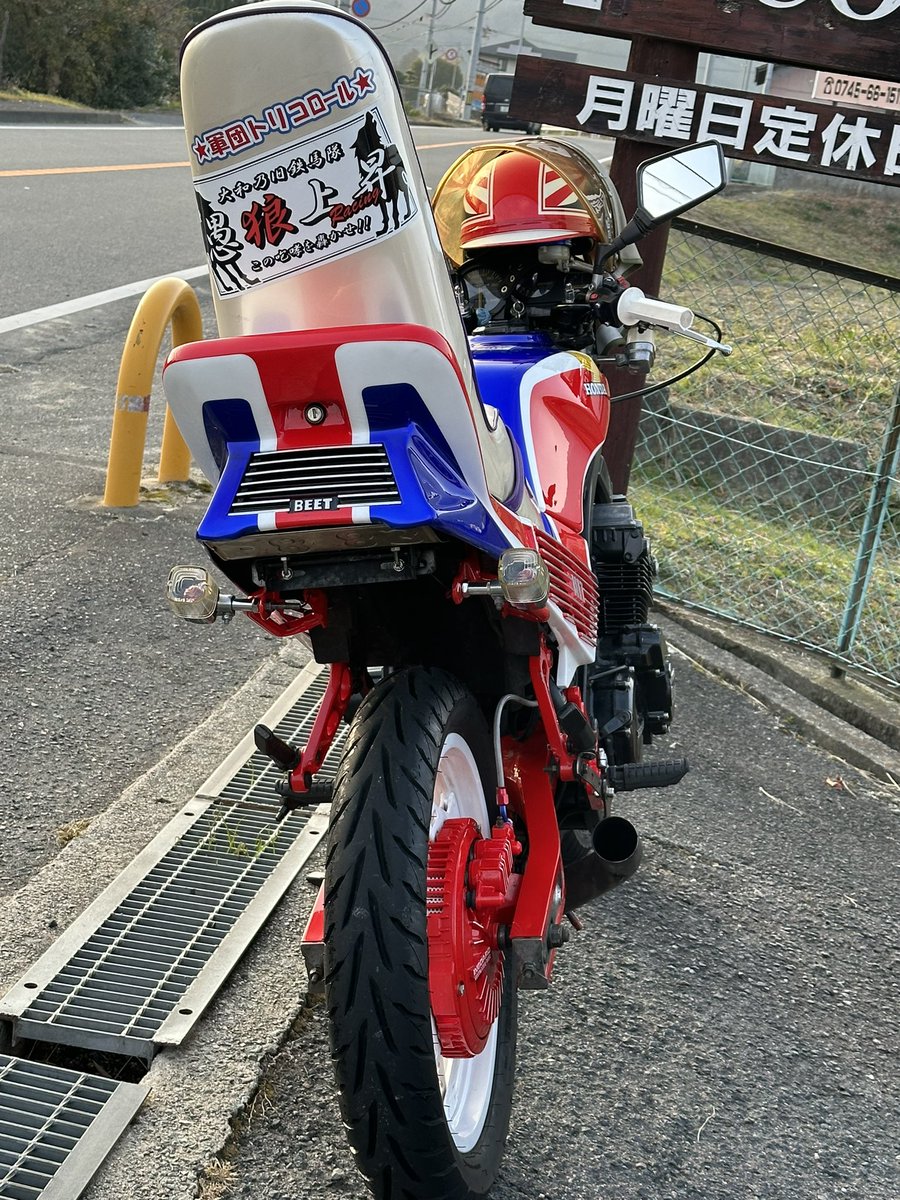 ゆ い P tweet media