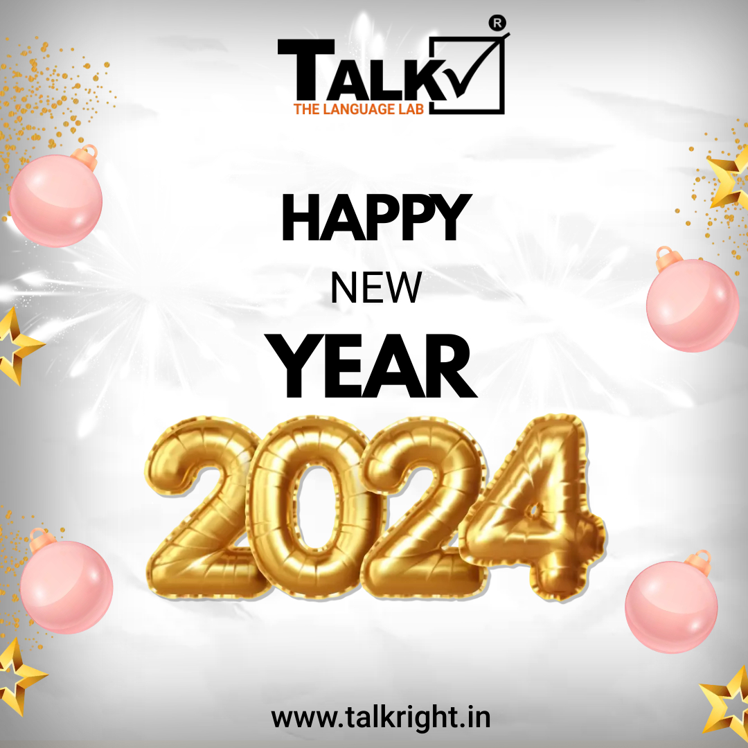 May this New Year continue strengthening the bond of mutual trust and respect that we have for each other.
𝐇𝐚𝐩𝐩𝐲 𝐍𝐞𝐰 𝐘𝐞𝐚𝐫!

 #newyearbonds #trustandrespect #MutualGrowth #talkright  #newyearwishes  #LearnEnglish  #respectfulconnections #yearoftrust #BondingIn2024