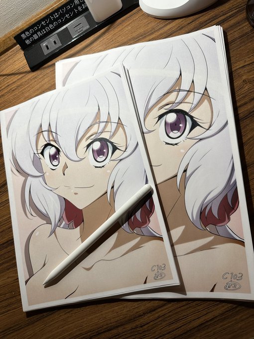 いよいよ明日になりました!よろしくお願いします!

新刊買って頂いた方に先着で健全なペーパーお渡しします〜!(あんまり沢山は無いです!)(サイズミスって2種類になったのでどちらかランダムでお渡しします!) 