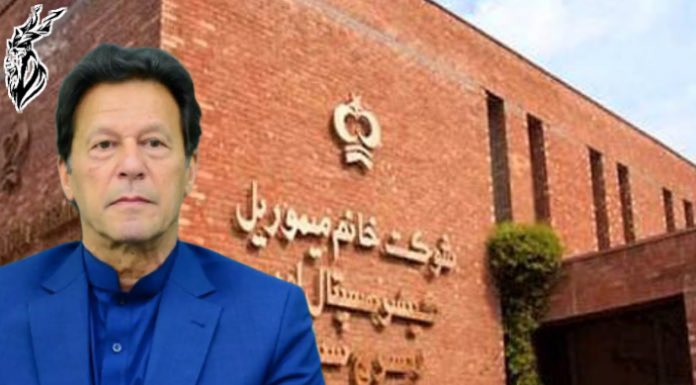 Suspending permission to raise funds for Pakistan's second largest cancer hospital in Karachi is sheer madness. No one can deny Imran Khan's relentless global efforts to build the Shaukat Khanum cancer hospital in Lahore. The second Shaukat Khanum hospital near completion in