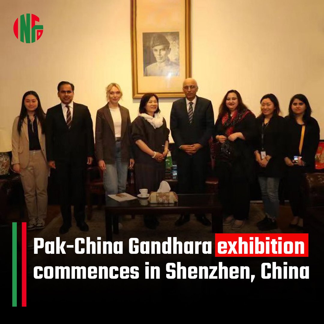 🇵🇰🇨🇳 The Pakistan-China joint exhibition, 'Gandhara Heritage Along the Silk Road,' has opened at Shenzhen Museum. Showcasing 203 relics, including Buddhist sculptures and architectural gems, it highlights the rich cultural exchange between the two nations. 🏛️🤝 #PakistanChina…