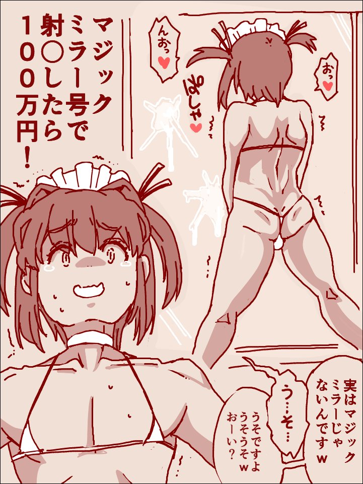 #今年も残りわずかなのでお気に入りの4枚を貼る 
自分のお気に入りと世間の評価は違ったりするのが世の常なのだ 