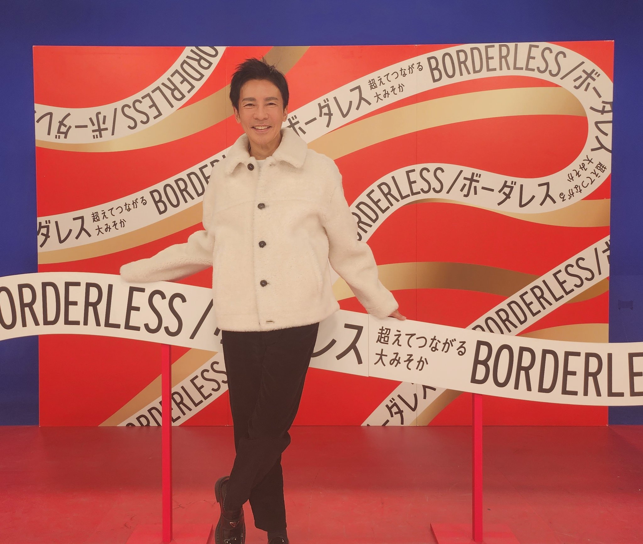 郷ひろみ　クロシェット　特別プレゼント付き Go's Club】郷ひろみ オフィシャルファンクラブ