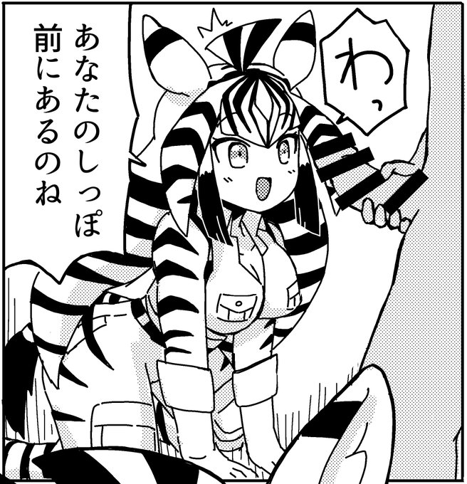 マンガっぽいの描くと楽しいですね2023