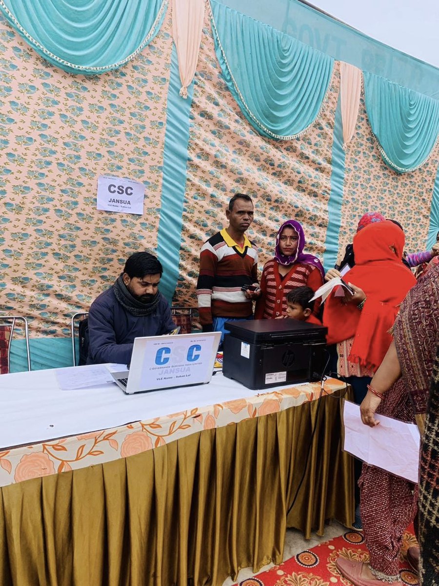 dmambalacsc's tweet photo. #ViksitBharatSankalpYatra #today #ambala #csc #vle @ashi_apple https://t.co/oQOTLCIS6V