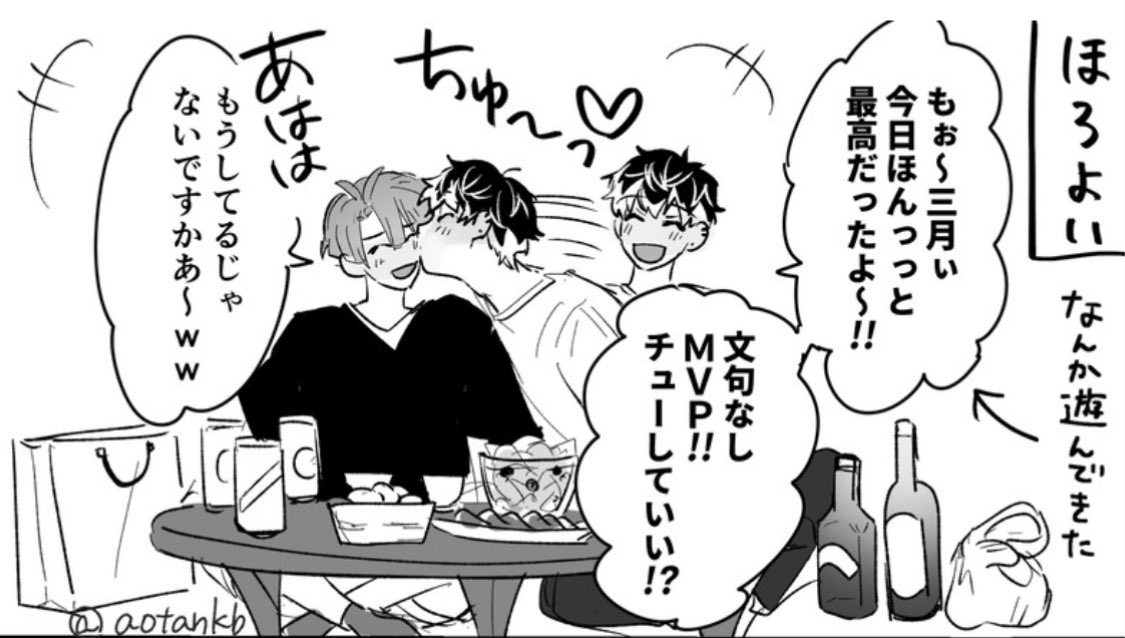 今年もたくさん筆を取れました! 好き4選 来年も平和に描けますように〜 