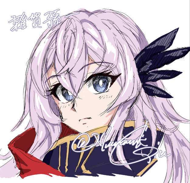アルクェイド 「#今月かいた絵を晒そう」|村中 銀のイラスト