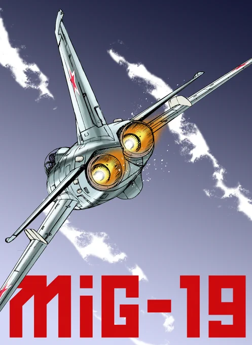 ゲジヒトさん(原作版)は結構気に入っている。 #今年も残りわずかなのでお気に入りの4枚を貼る