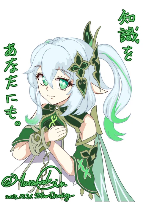 #今月かいた絵を晒そう
