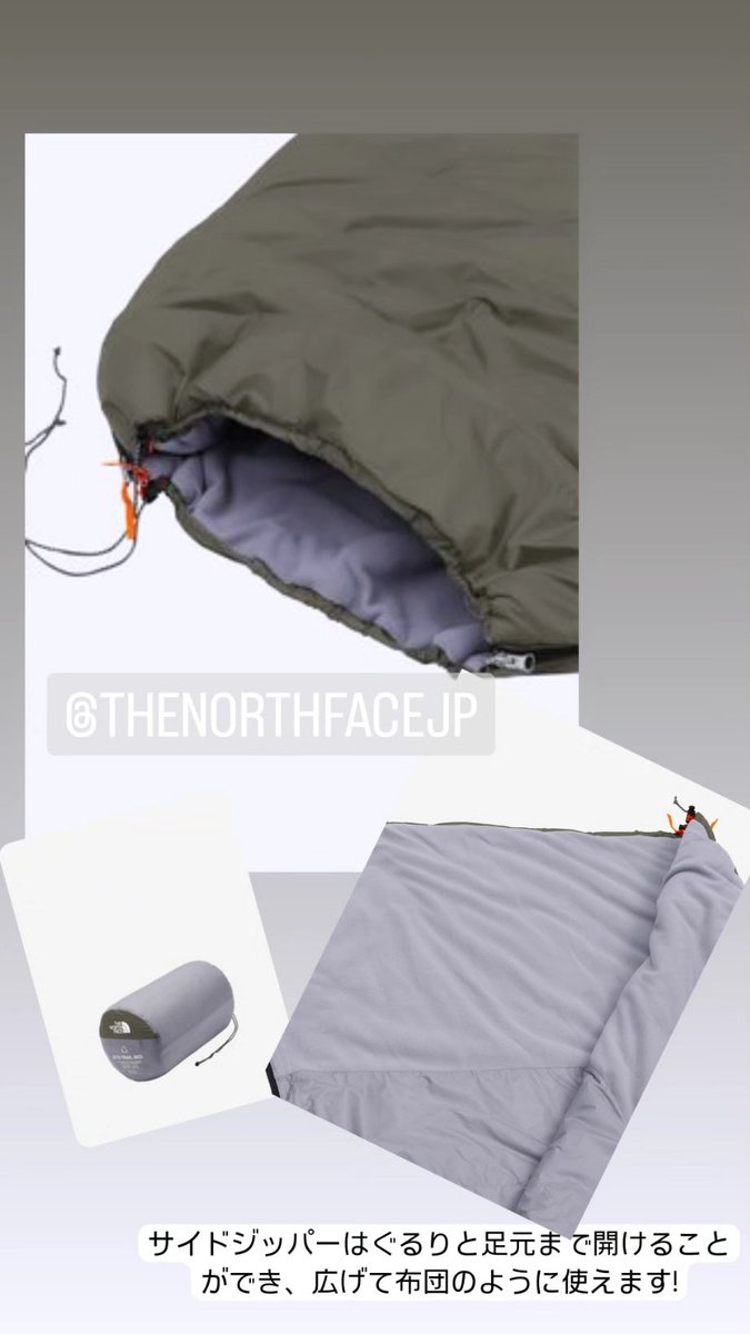 hellowcampers's tweet photo. #THE NORTH FACE
#hellowcampers 
#ハロウキャンパーズ
#沖縄
#石垣島
#南国chillout 
#最南端のキャンプショップ
#キャンプ好きと繋がりたい
#ソロキャン
#ファミキャン
#キャンプギア https://t.co/W7GRXBfw8t