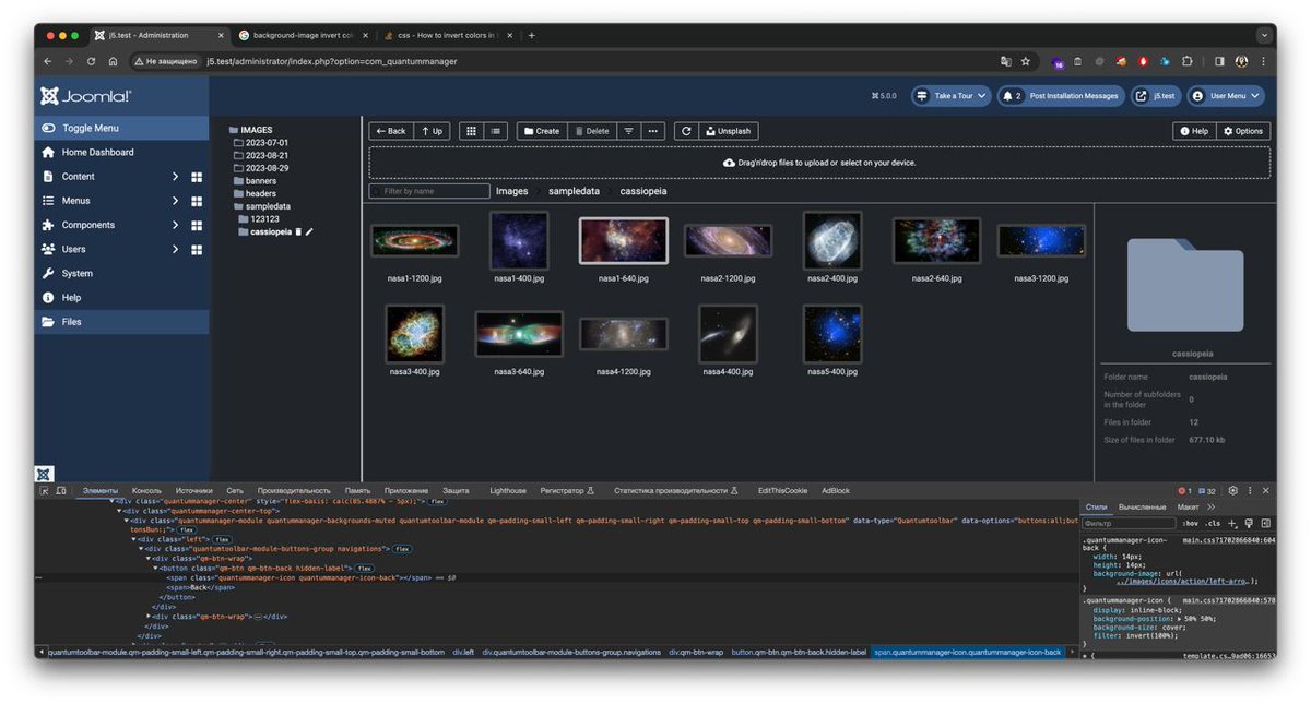 norrnext's tweet photo. New version of Quantum Manager is coming. Here is dark theme to meet Joomla 5 standards. 

#Joomla #Joomla5 #QuantumManager #mediamanager https://t.co/w588xk3ZG7