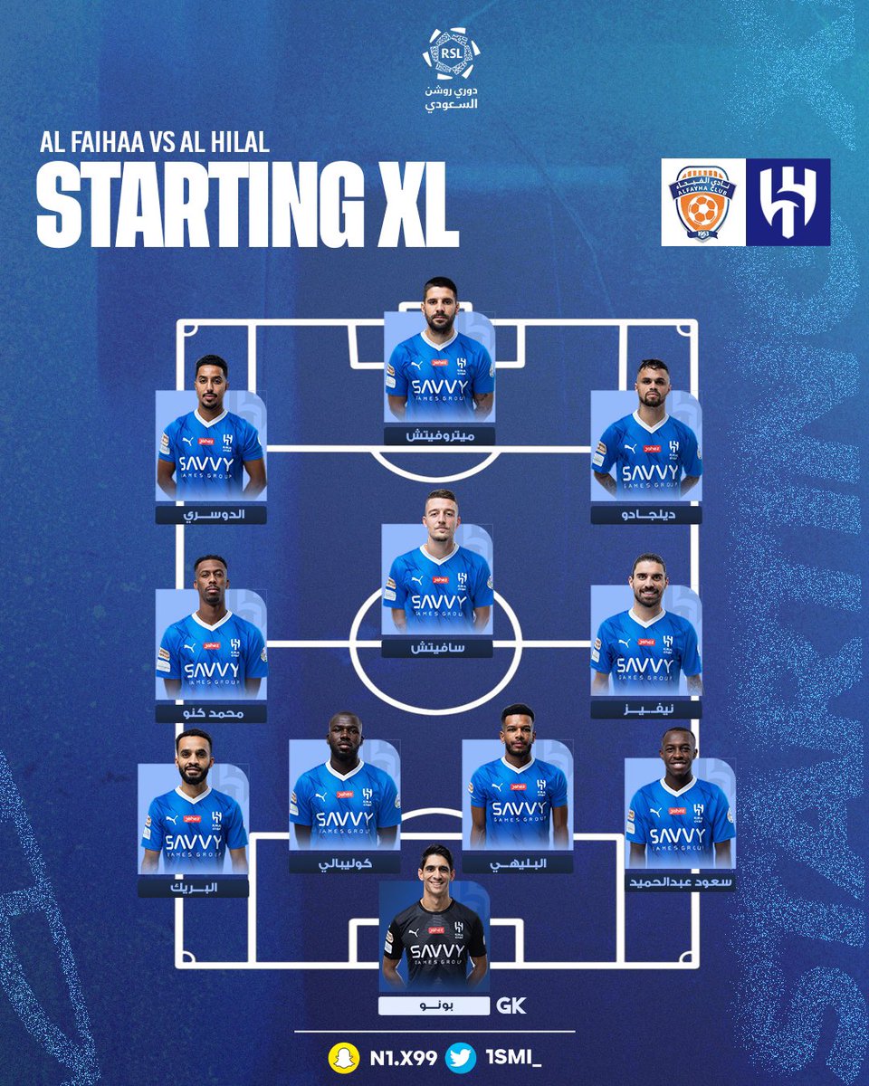 1SMi_'s tweet photo. 🚨🚨🚨🚨🚨🚨🚨🚨🚨🚨 عاااااااااجل :

تشكيلة #الهلال امام الفيحاء .. تواجد البريك

🔵🔵🔵🔵🔵🔵🔵🔵🔵🔵🔵🔵 https://t.co/2Y76Kz6fQh