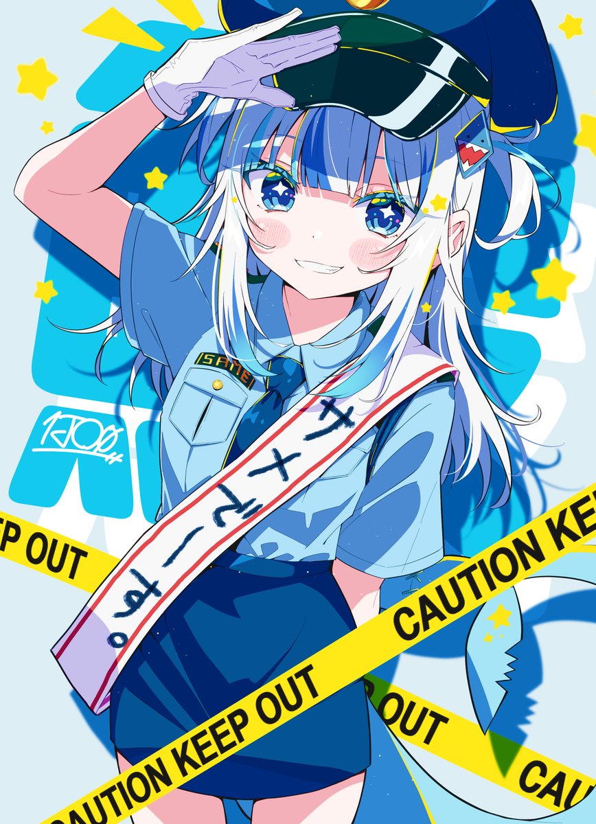 がうるぐら 「この辺がお気に入りです  #2023年自分が選ぶ今年の4枚」|一条レイのイラスト