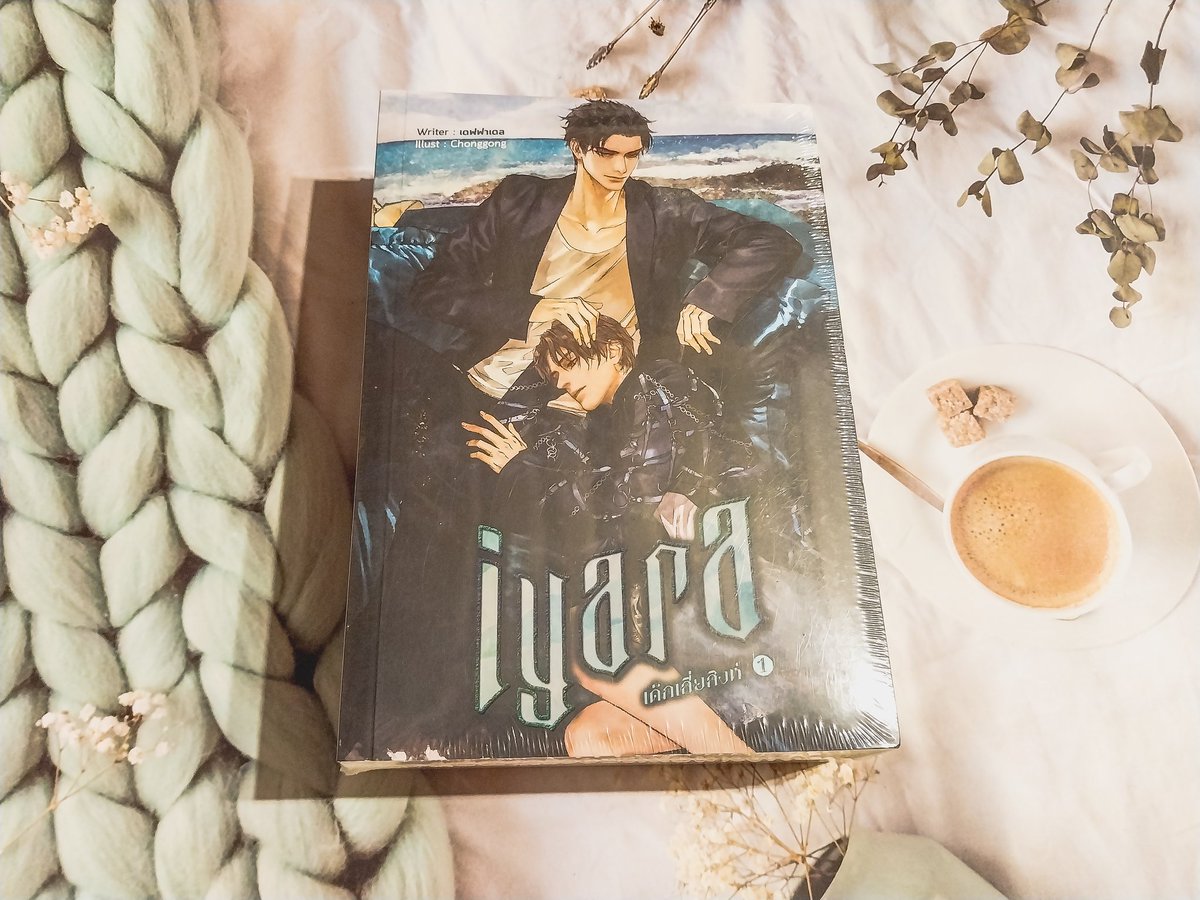 Deffadil🌙Little writer (ตอบ dm/เมนชั่นหลัง 6โมง) tweet media