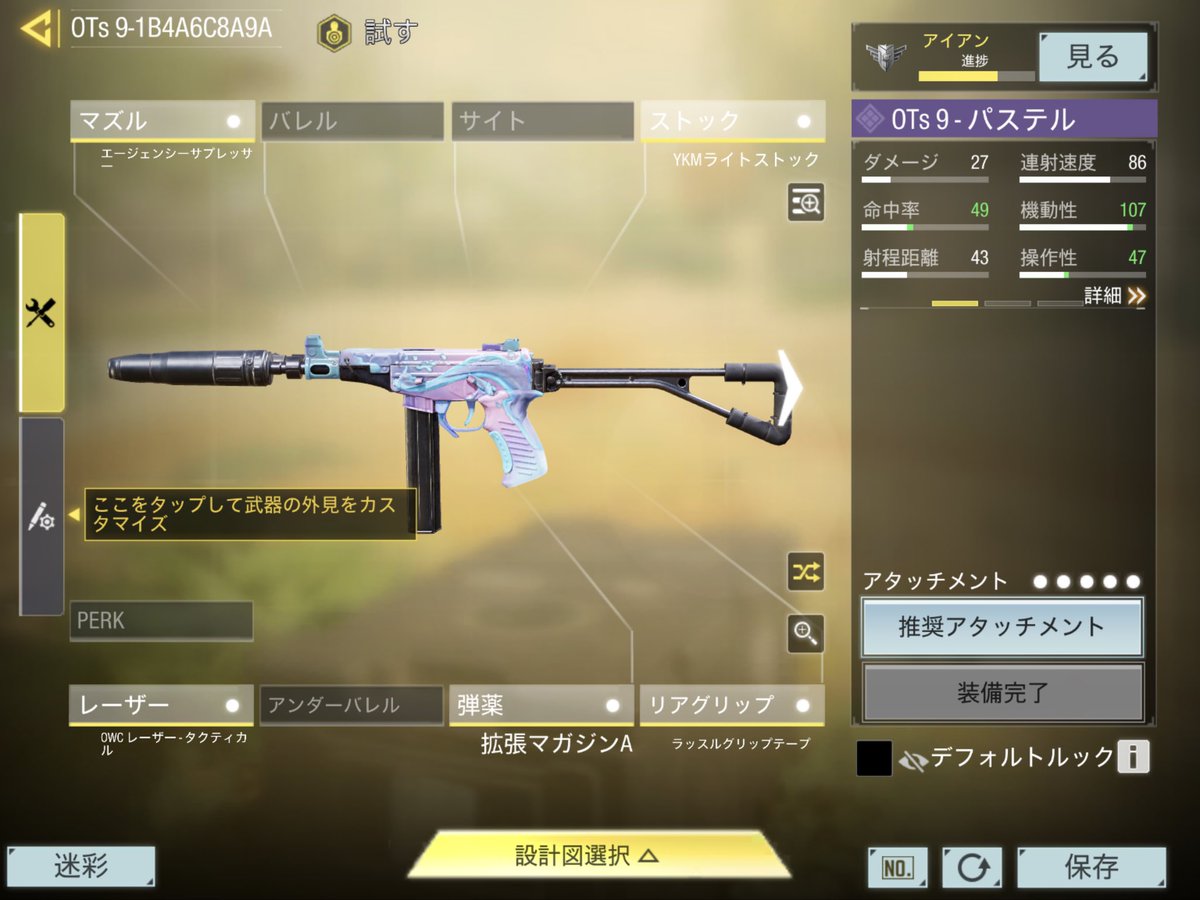 呂布(ryofu) tweet media