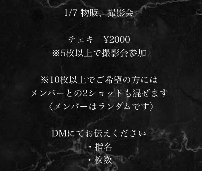 s_o428's tweet photo. もうすぐで逢えるね♪

たくさん思い出に浸って

たくさん新しい思い出つくろうね？ https://t.co/2dkECpAqLA