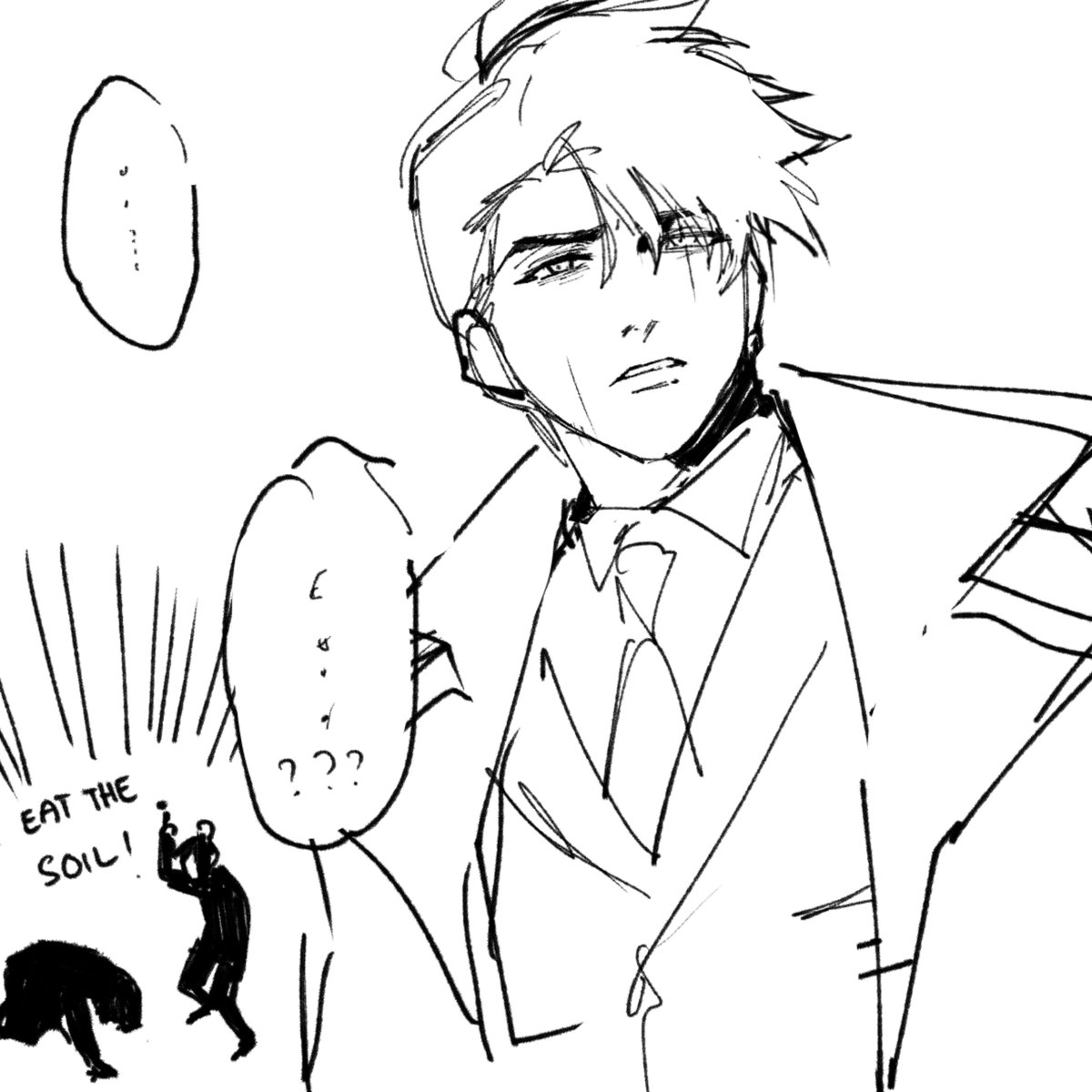 #전지적독자시점 #OmniscientReader #ORV