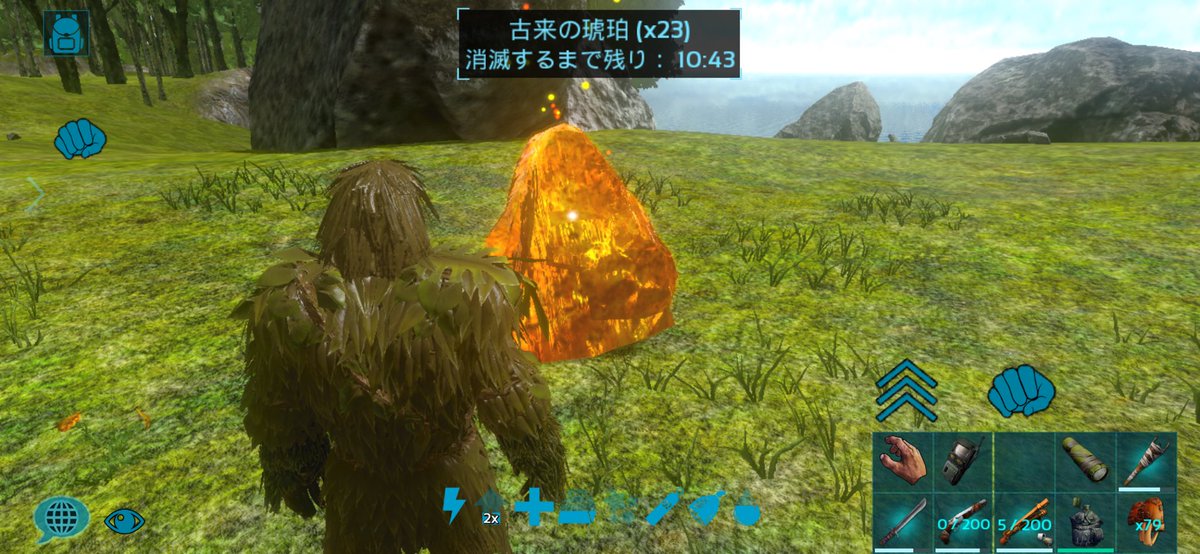 dQLdaezaemon's tweet photo. arkモバイル 復活しました。
デェーリーとか色々やってます。そんで今日 拠点の近くで琥珀湧いてました✌🏻 ̖́- https://t.co/Y13qWYLQXq