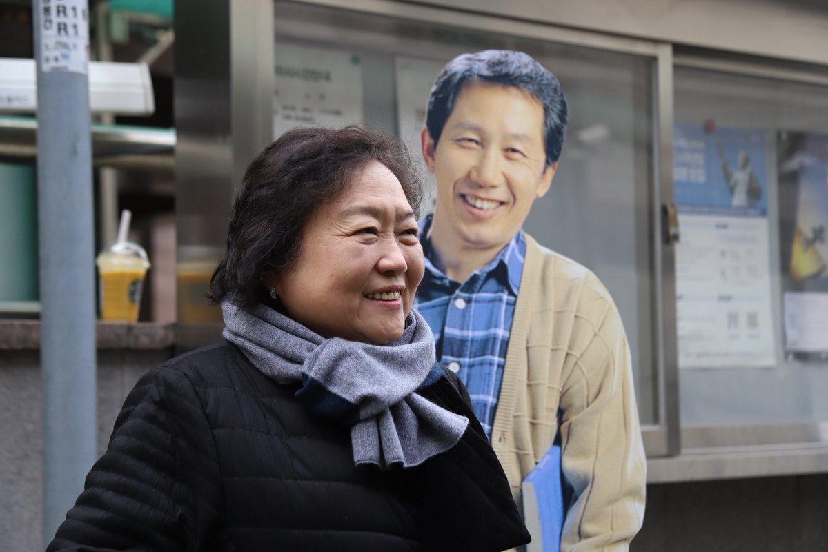“마음이 합쳐지면 기적을 이룬다.”
김근태의 말을 곱씹습니다.

마음을 모읍시다.
하나 된 마음으로 기적을 이룹시다.

포근한 날씨 속에 민주주의자 김근태의 
12번째 추모행사를 치렀습니다.

김근태를 보러 와주신 분들,
그리고 김근태를 기억하고 사랑하는 모든 분들,

고맙습니다.