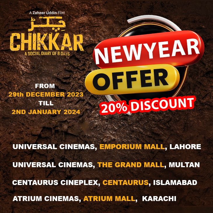 Mandviwalla Entertainment tweet media
