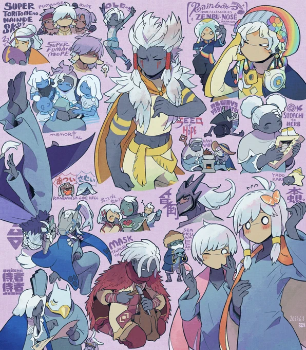 #今年も残りわずかなのでお気に入りの4枚を貼るオリジナル2枚とファンアート2枚で選びました。今年も見てくださりありがとうございました。来年も好きな感じでやっていきたいです 