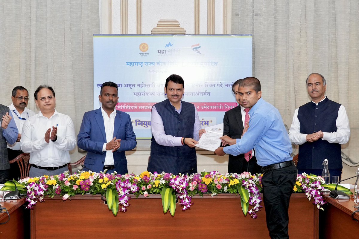 Devendra Fadnavis tweet media