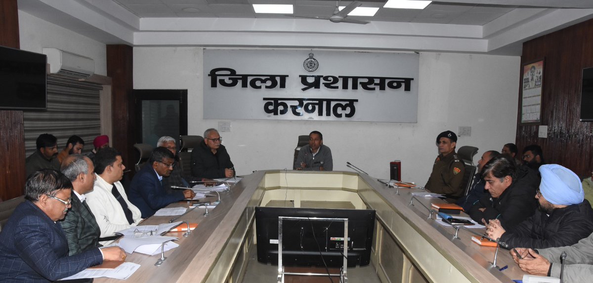 Deputy commissioner Karnal (@dckarnal) on Twitter photo उपायुक्त अनीश यादव ने एचएसएससी की 31 दिसंबर को होने वाली सीईटी ग्रुप सी की लिखित परीक्षा को नकल रहित व शांतिपूर्ण ढंग से करवाने के लिए अधिकारियों की ली बैठक, दिए आवश्यक दिशा-निर्देश।
जिला में 33 परीक्षा केन्द्र स्थापित, 9685 परीक्षार्थी लेंगे परीक्षा में भाग <a href="/cmohry/">CMO Haryana</a> <a href="/DiprHaryana/">DPR Haryana</a> उपायुक्त अनीश यादव ने एचएसएससी की 31 दिसंबर को होने वाली सीईटी ग्रुप सी की लिखित परीक्षा को नकल रहित व शांतिपूर्ण ढंग से करवाने के लिए अधिकारियों की ली बैठक, दिए आवश्यक दिशा-निर्देश।
जिला में 33 परीक्षा केन्द्र स्थापित, 9685 परीक्षार्थी लेंगे परीक्षा में भाग <a href="/cmohry/">CMO Haryana</a> <a href="/DiprHaryana/">DPR Haryana</a>
