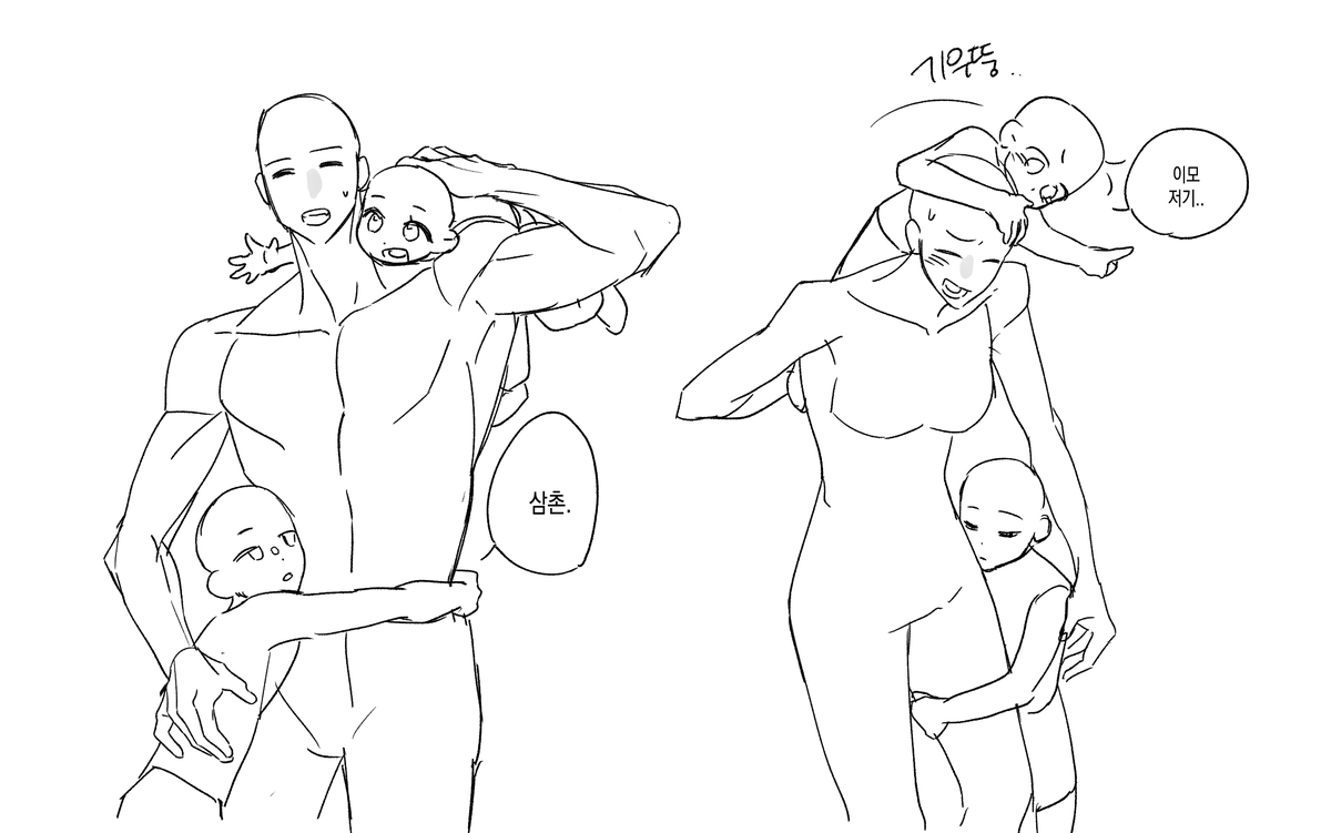 mo7757000237's tweet photo. #트레틀 #이메레스
오랜만에 한 개 더... 자캐의 이모삼촌 모먼트를 보여줄 수 있는 트레틀입니다☺️ https://t.co/Z9aE26VTK8