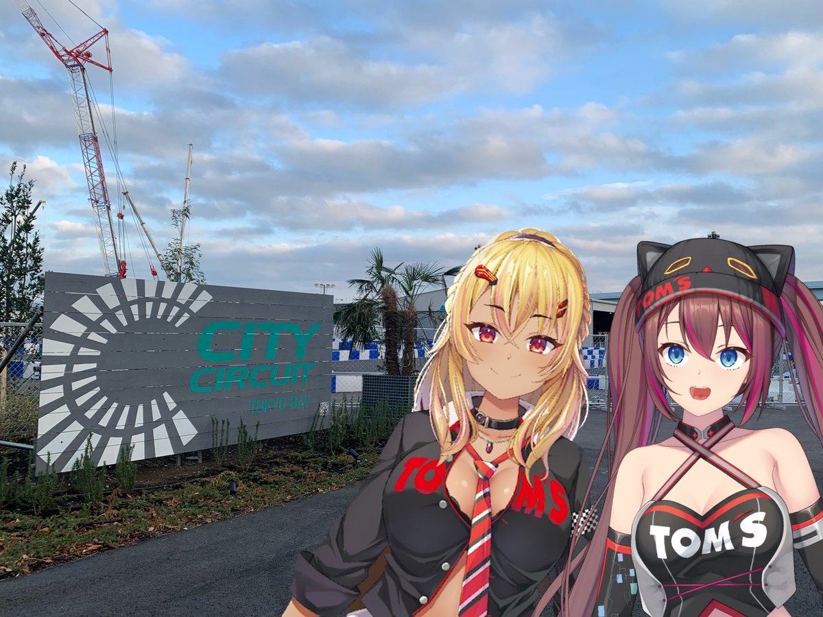 TOMS_T_Non's tweet photo. シティサーキット東京ベイ楽ちかったぁ😻💜❤️💙
また行きたいお😻😻😻
初心者のんちゃんでも運転できた😽✌️
みんなもぶいぶいしに行こぉぉぉ🏎💨💨💨✨
HPから予約できるよぉぉぉ！！！
@CCTB_EVkart 
https://t.co/CEoKoG8eWQ https://t.co/hZjrUtfh6c