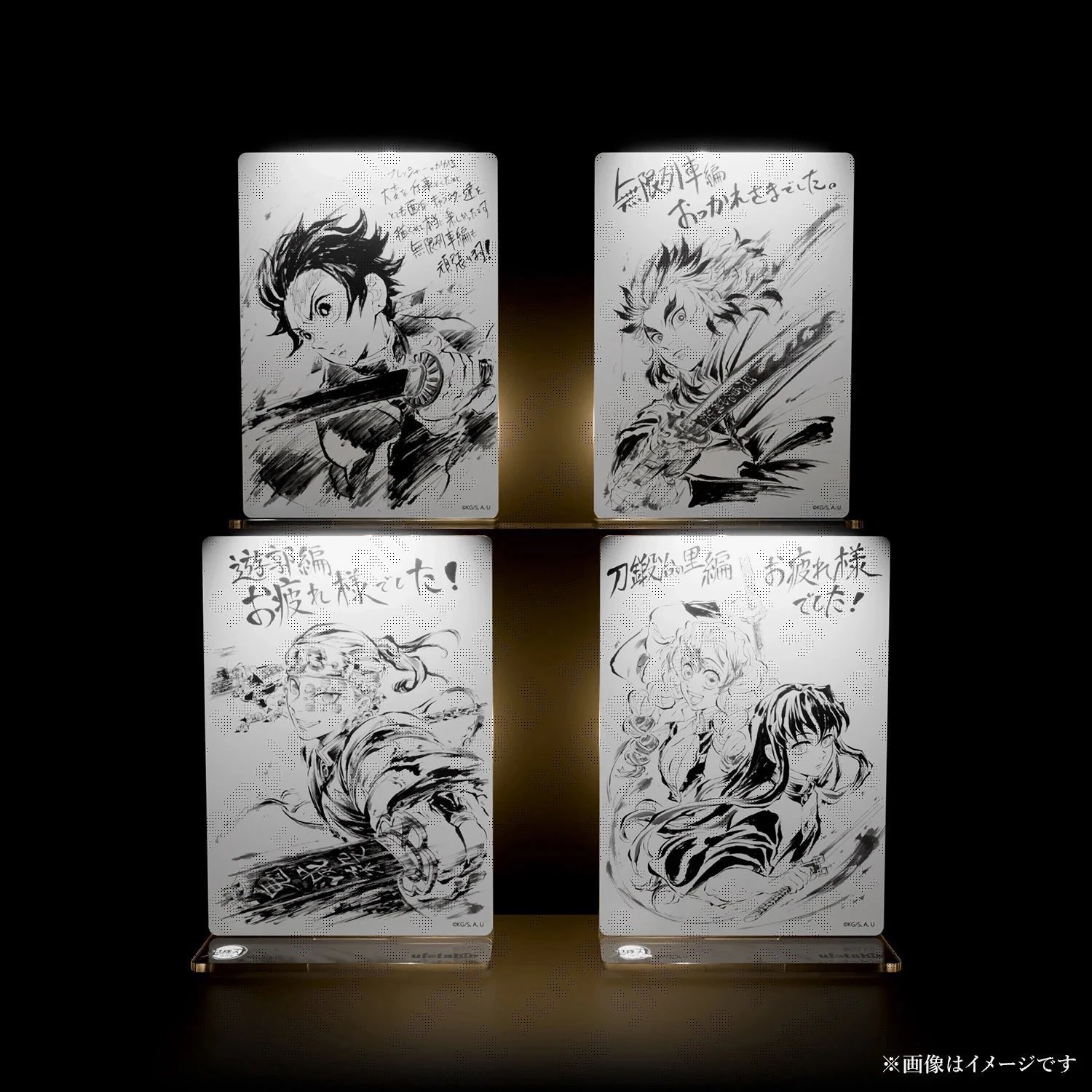 鬼滅の刃最新情報＆グッズ情報@きめつねっと on X: 