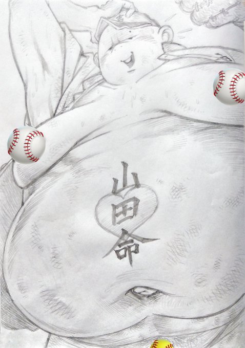 今年最後の29の日ですが誰得な弾しか無い③ 