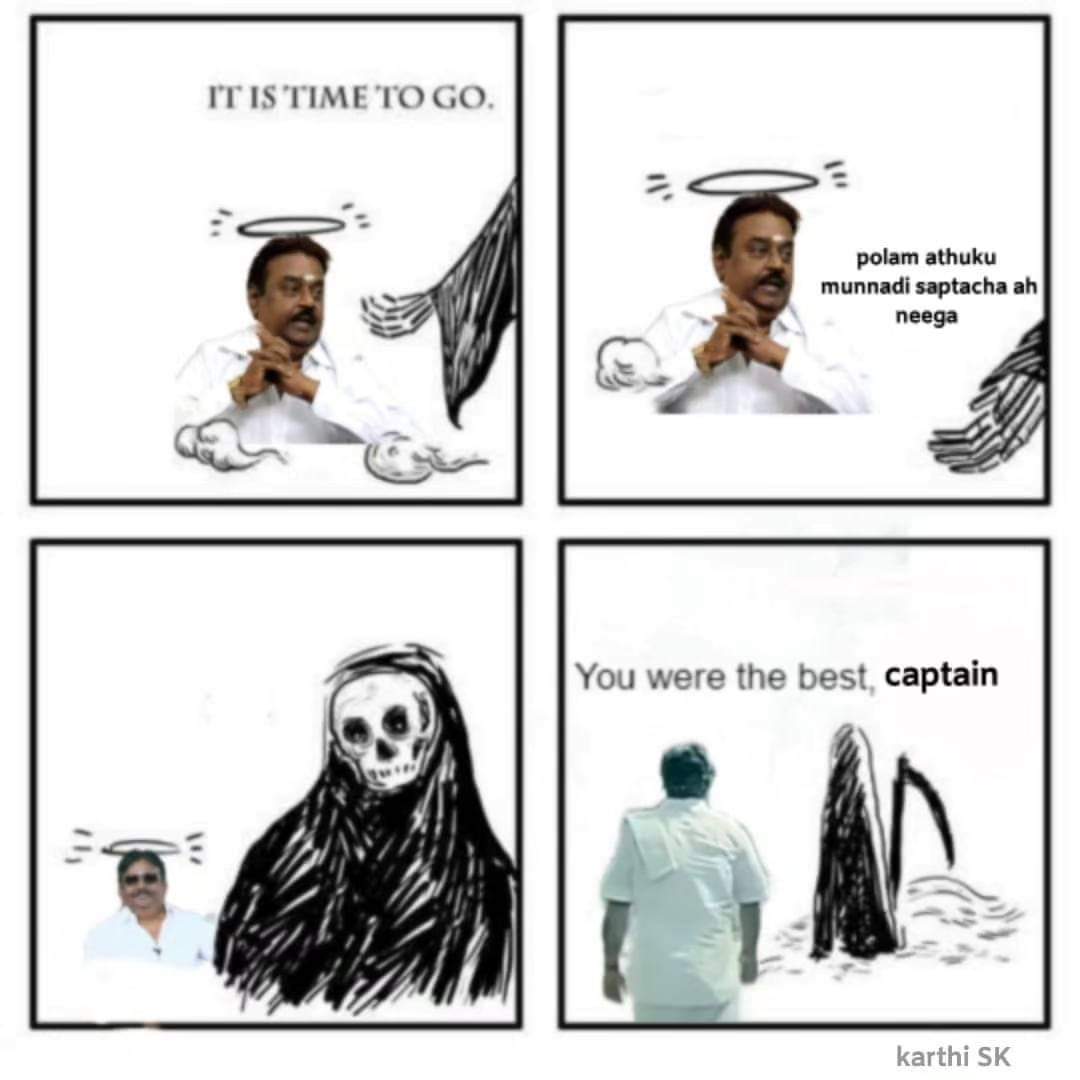 🥺
