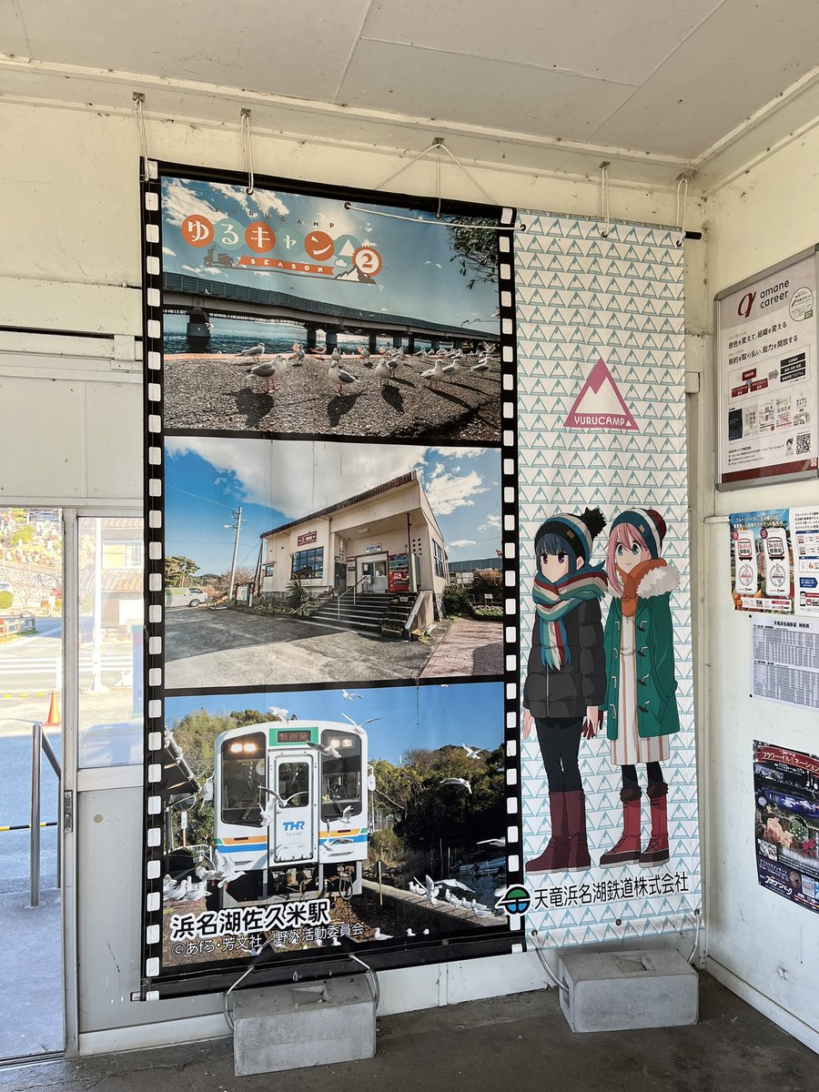 DAISUKEキャンプ大好き△ tweet media