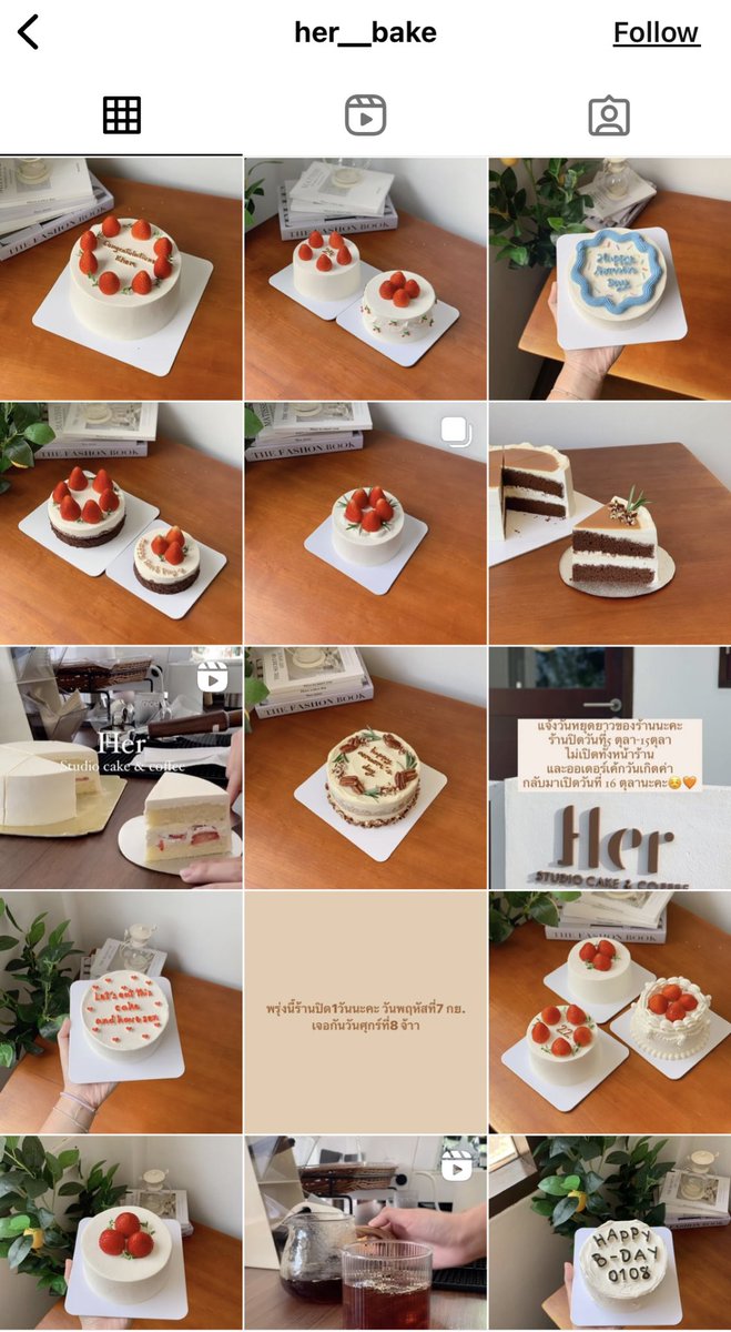 มะพวง🍞 tweet media