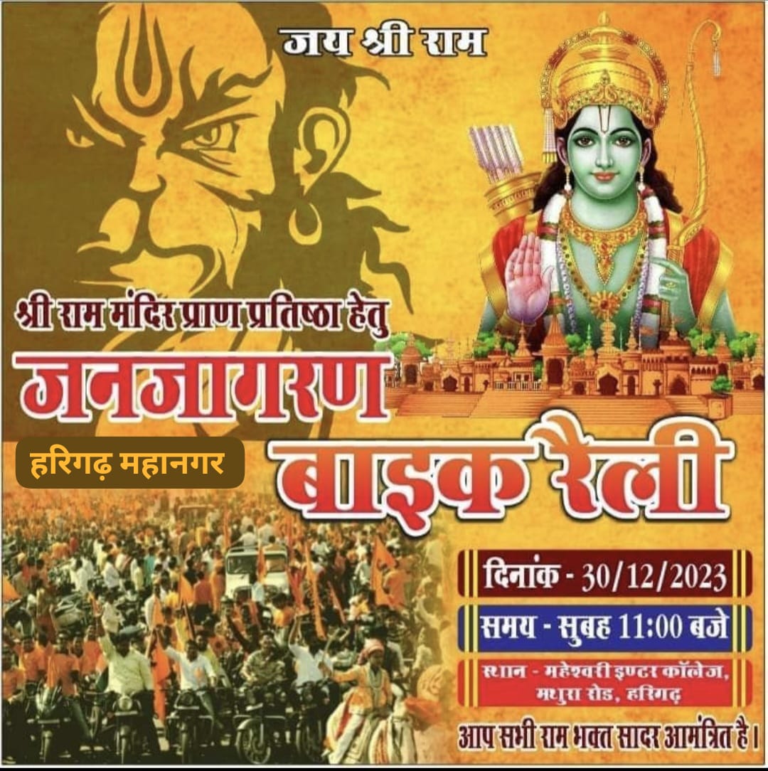 Bhola Lodhi (@bholalodhi15) on Twitter photo 