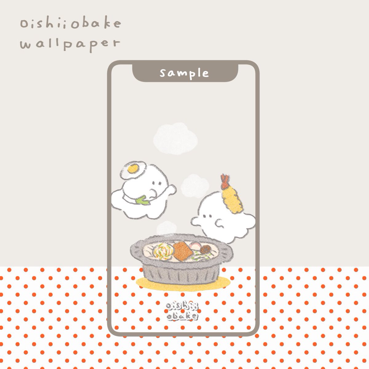 おばけちゃん様ご確認ページ◡̈♡ ウッドバーニング おばけちゃん様ご確認ページ◡̈♡ ウッドバーニング おばけちゃんの