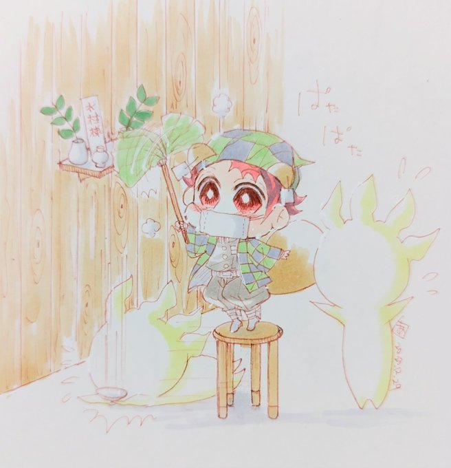 「kamado tanjirou holding」Fan Art(Latest)