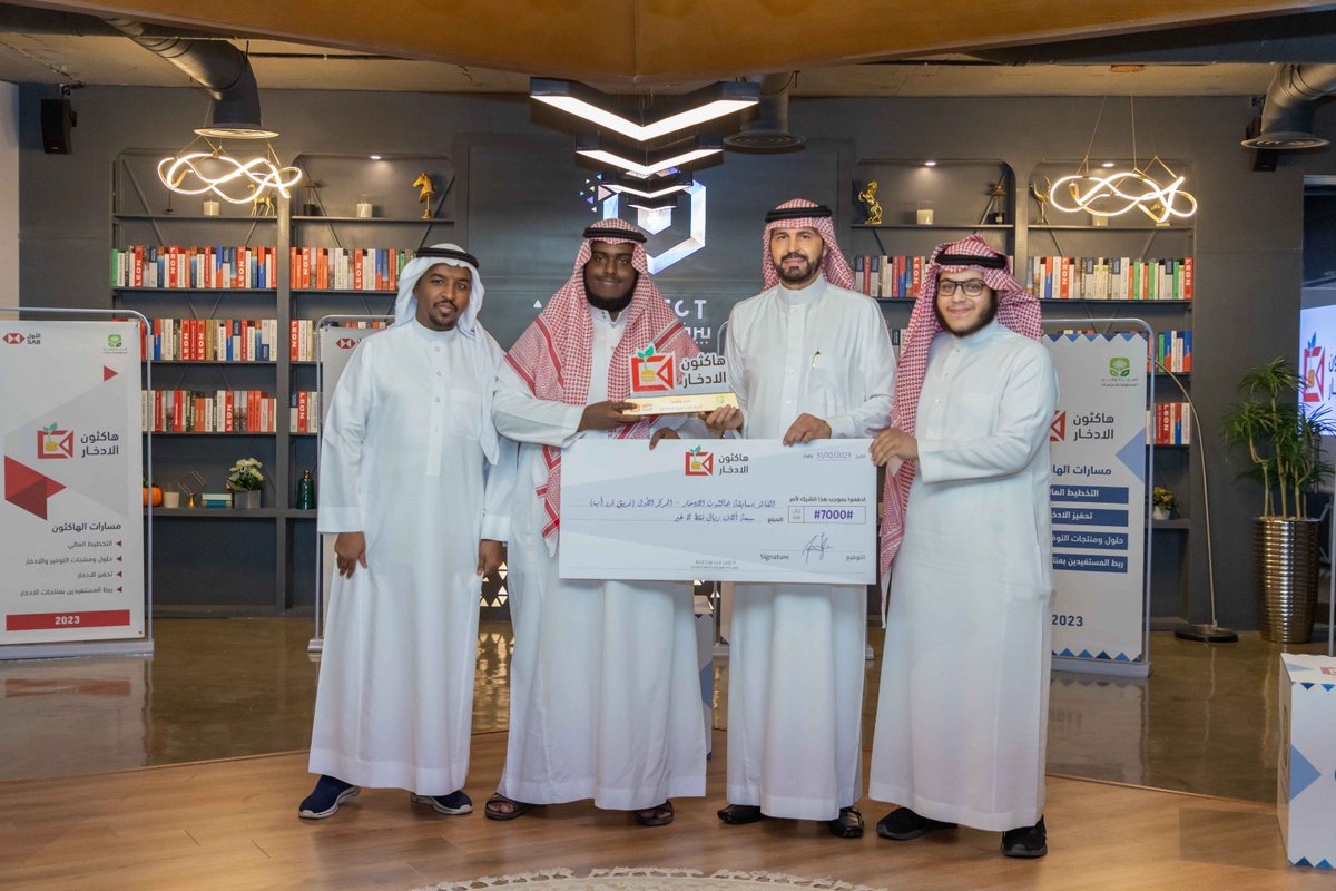 m_wm1's tweet image. هل الفوز في الهاكاثون عبارة عن حظ ؟ ليش في كثير يشتغلون وقت الهاكاثون و يتعبون ولا يفوزون ؟ ليش نشوف ناس ما يتعبون و يفوزون ؟🤔 

خلونا نسولف شوي عن الهاكاثونات و وش سالفتها و وش الأشياء اللي تساعدك على الفوز و وش الأخطاء اللي اشوف كثير يطيحون فيها🙃